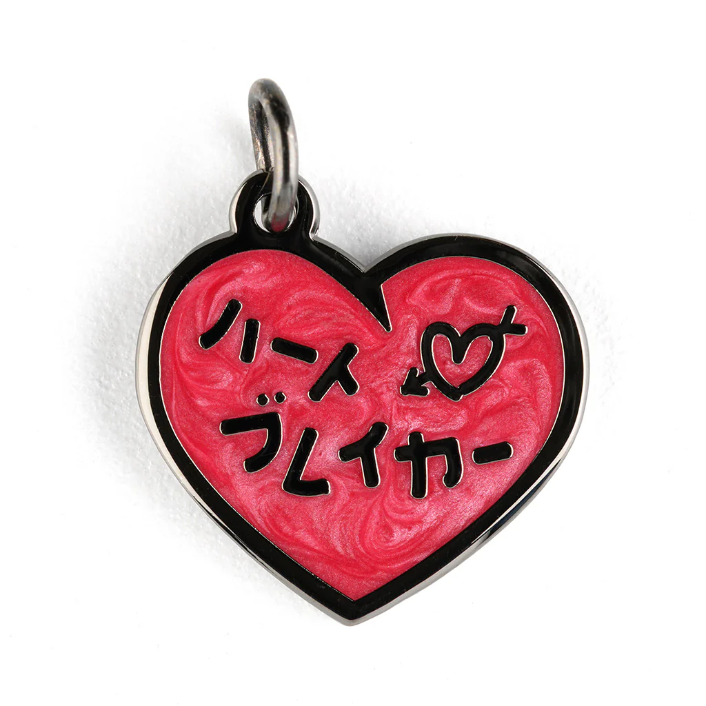 Season 2 Shift Knob Charms - Image 105